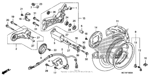 FSC600 (ABS) Переднее колесо