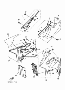 YZ125 Боковые обтекатели