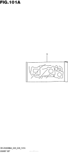  Набор прокладок