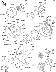 ZR1100 Engine cover(s)(1 / 2)