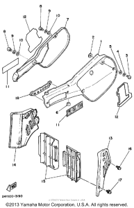  Боковые обтекатели