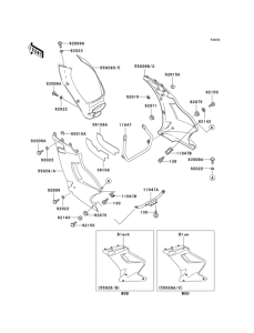 EX250 Обтекатель нижний