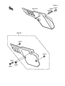  Боковые обтекатели
