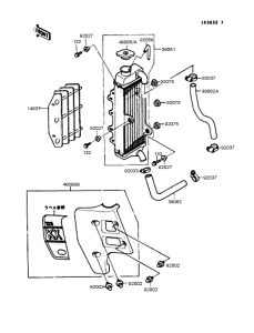 KX125 Радиатор