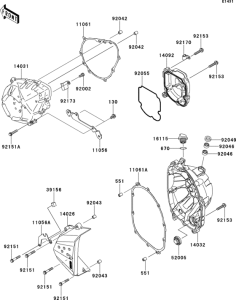 ZR800 Крышки двигателя