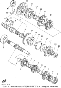 FZR1000GC Трансмиссия