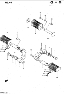 GSX750 Подножки