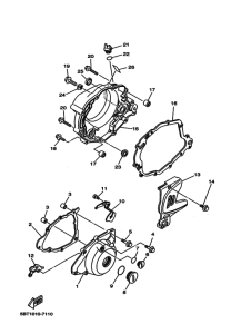 ST225 Crankcase cover ass`y  (v