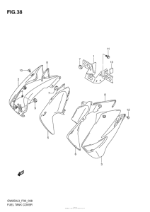 GSX-R250 Fuel Tank Cover