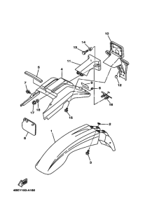 XT225 XT225R Крыло