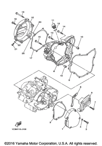 YZ125H2 Крышка картера двигателя