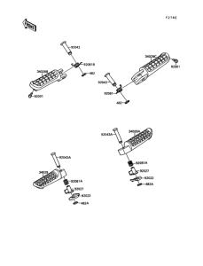 KR250 Подножки