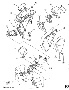  Впускная система
