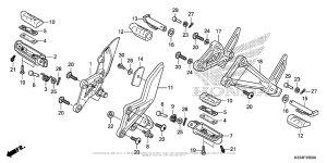 CBR300R Подножки