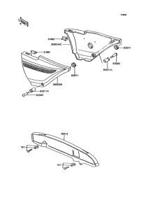 KH125 Боковые обтекатели