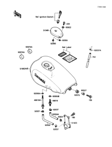 EL250 Топливный бак