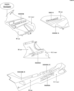 ZX500 Decal(blue / silver)(zx500-c2)