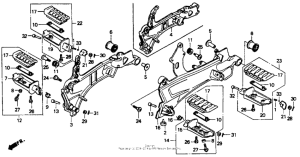 ST1100 Подножки