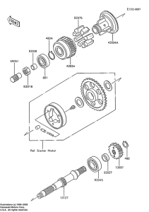 ZX600 Промежуточный вал