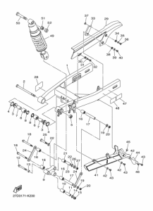 XVS1300CU Задний рычаг и подвеска