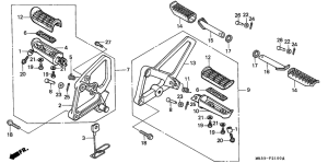  Ступень передачи