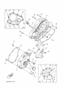 WR125R Crankcase cover ass`y  (v