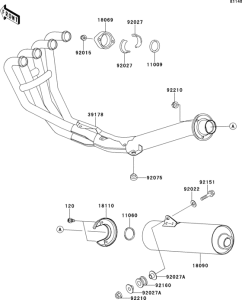 ZR750 Глушитель
