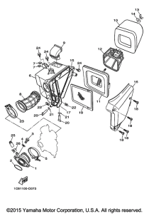  Впускная система