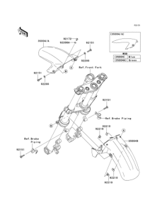 EX400 Переднее крыло