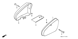 C50 Боковая крышка