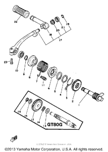GT80G Стартер