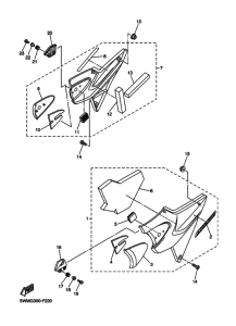 XJR1300 Боковая крышка