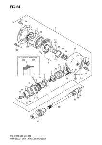 VS1400 Карданный вал
