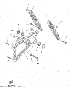 YP125 Rear arm. suspension