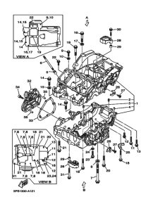 TDM900 Картер двигателя