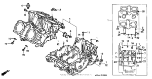 VF750C Картер двигателя