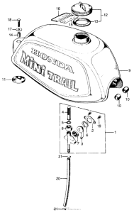 Z50A Топливный бак