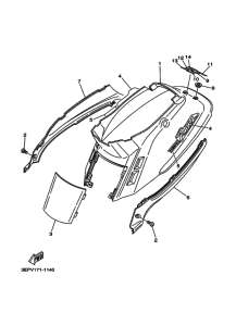 SH50 SH50N Боковая крышка