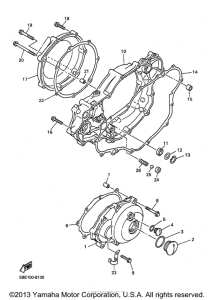 YZ400FK Боковые крышки