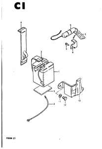 FR80 Аккумулятор