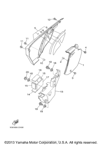  Боковые обтекатели
