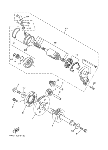 XV1600A Стартер