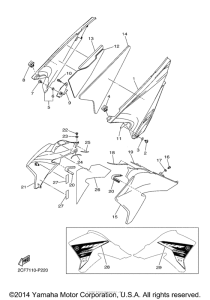 WR25RF Боковые обтекатели