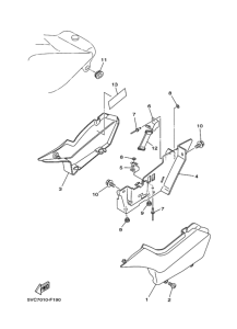 TW225E Боковая крышка