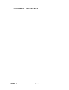 GSF650S (ABS) Catalog preface