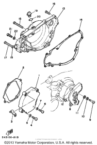 YZ250L Боковые крышки