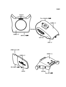 EL250 Наклейки