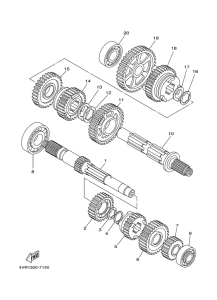 XVS650 Трансмиссия