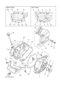 T110 Крышка картера двигателя