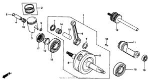 NS50 Коленвал